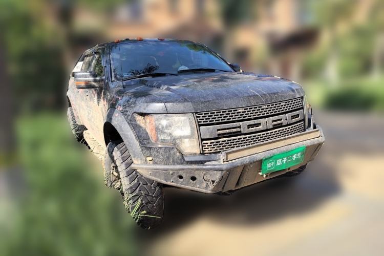 Used Ford Ranger  Front Right 45 Deg