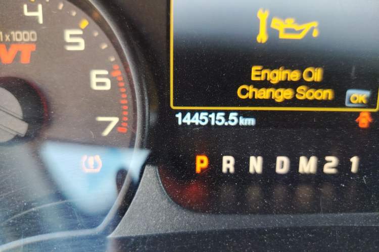 Used Ford Ranger  Odometer Close Up