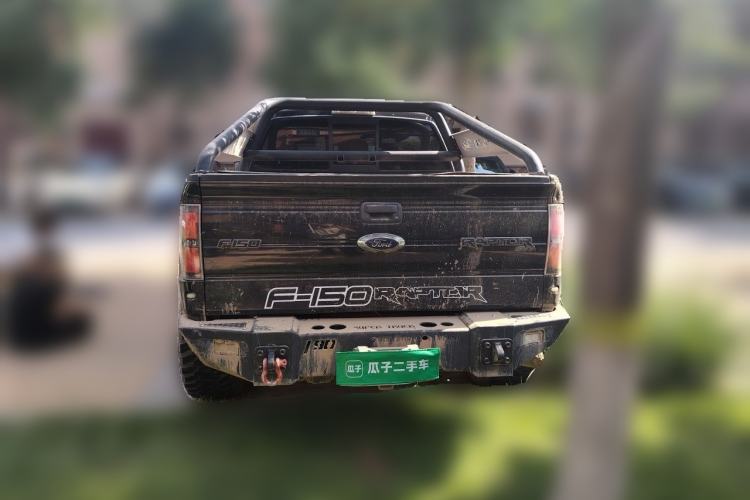 Used Ford Ranger  Rear