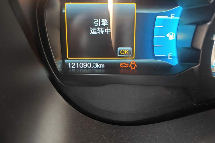 Used Ford Ranger 2018 3.2TDCi Wildtrak Odometer Close Up