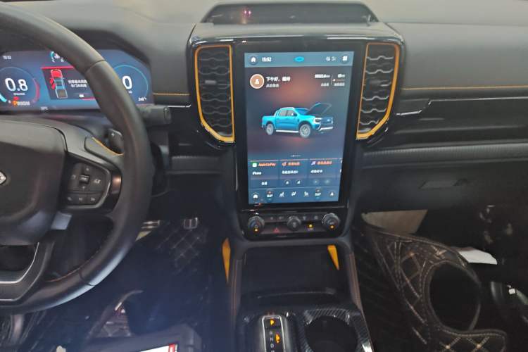 Used Ford Ranger 2023 1st Edition Diesel Audio And AC Panel