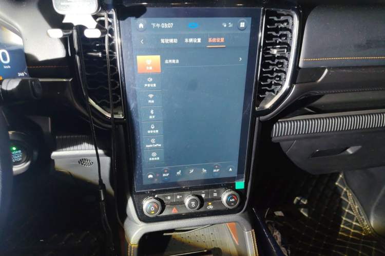Used Ford Ranger 2023 Trailblazer 4x4 Automatic Version – Gasoline Audio And AC Panel