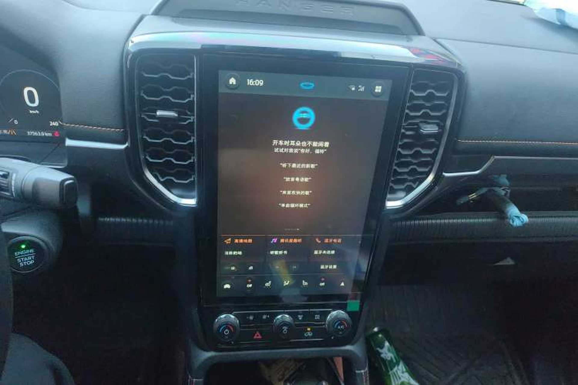 Used Ford Ranger 2023 Trailblazer 4x4 Automatic Version – Gasoline Audio And AC Panel