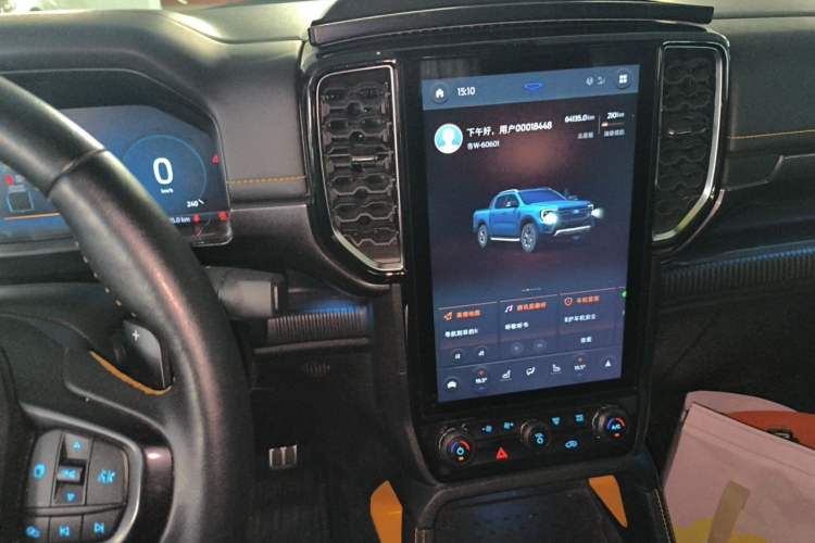 Used Ford Ranger 2023 Wild Terrain 4x4 Automatic Diesel Audio And AC Panel