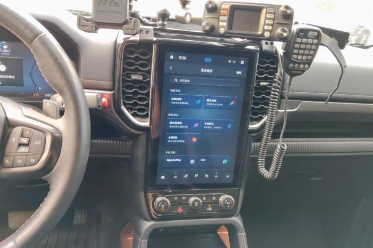 Used Ford Ranger 2023 Trailblazer 4x4 Automatic Version – Gasoline Audio And AC Panel