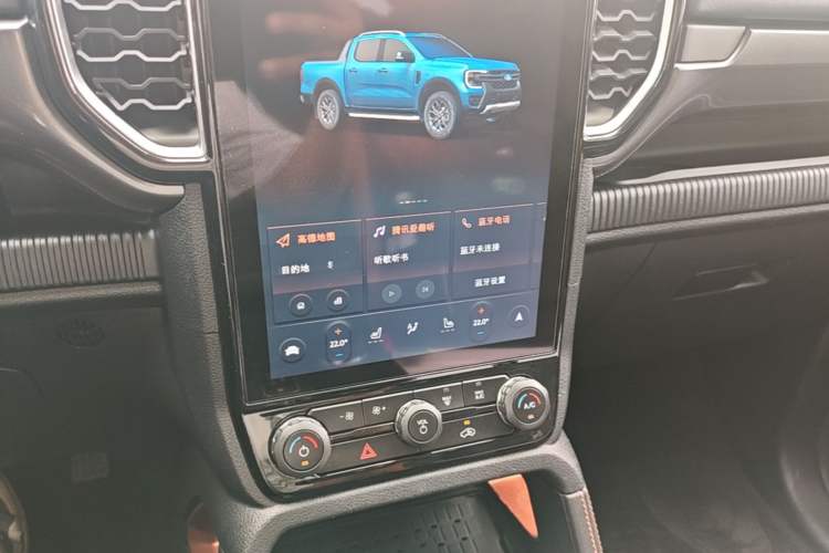 Used Ford Ranger 2023 Trailblazer 4x4 Automatic Diesel Audio And AC Panel