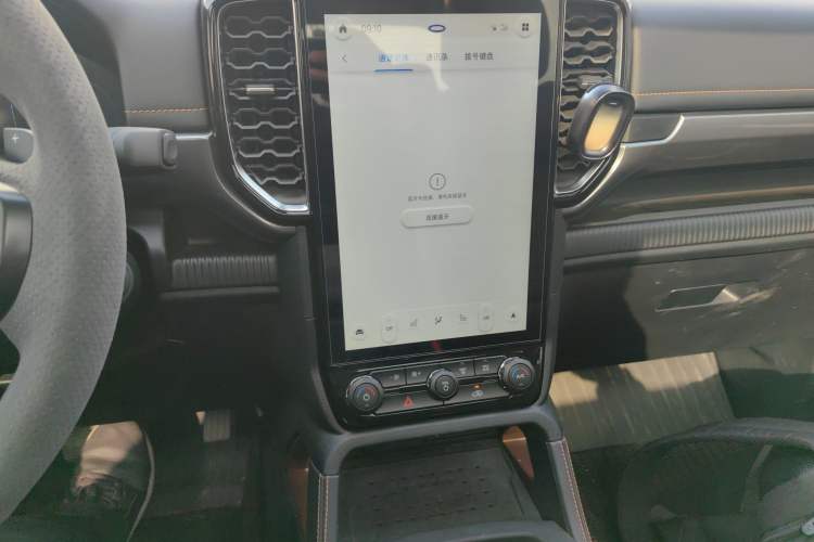 Used Ford Ranger 2023 Trailblazer 4x4 Automatic Diesel Audio And AC Panel