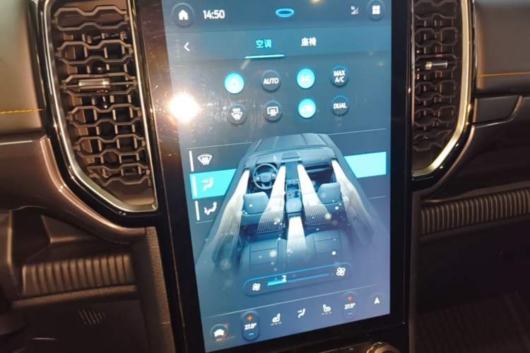 Used Ford Ranger 2023 Wild Terrain 4x4 Automatic Version Gasoline Audio And AC Panel