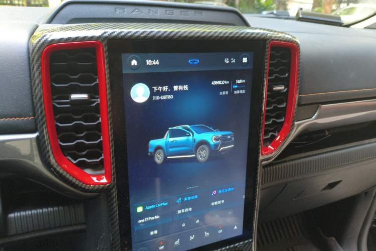 Used Ford Ranger 2023 Trailblazer 4x4 Automatic Version – Gasoline Audio And AC Panel