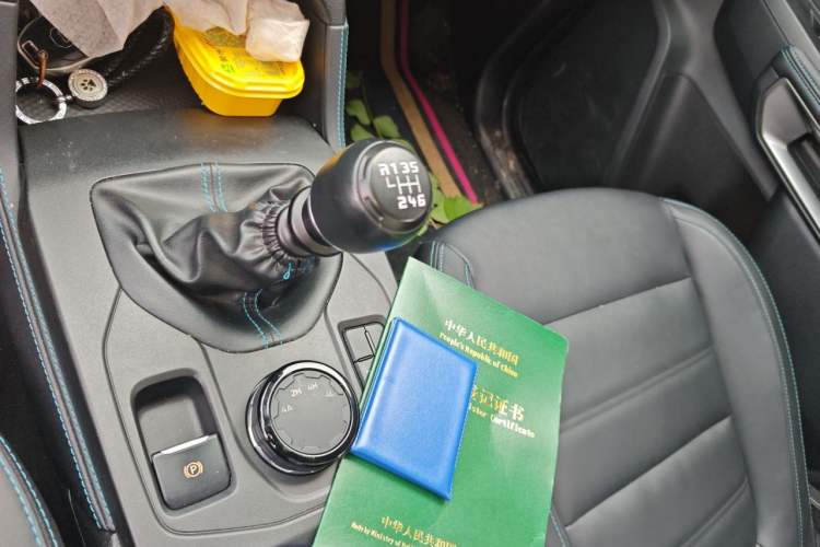 Used Ford Ranger 2023 Shanlin 4x4 Manual Diesel Gear Lever