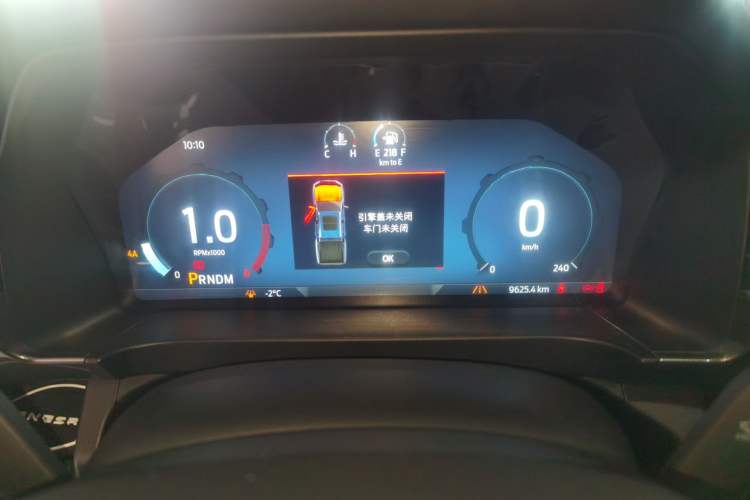Used Ford Ranger 2023 Trailblazer 4x4 Automatic Version – Gasoline Instrument Cluster