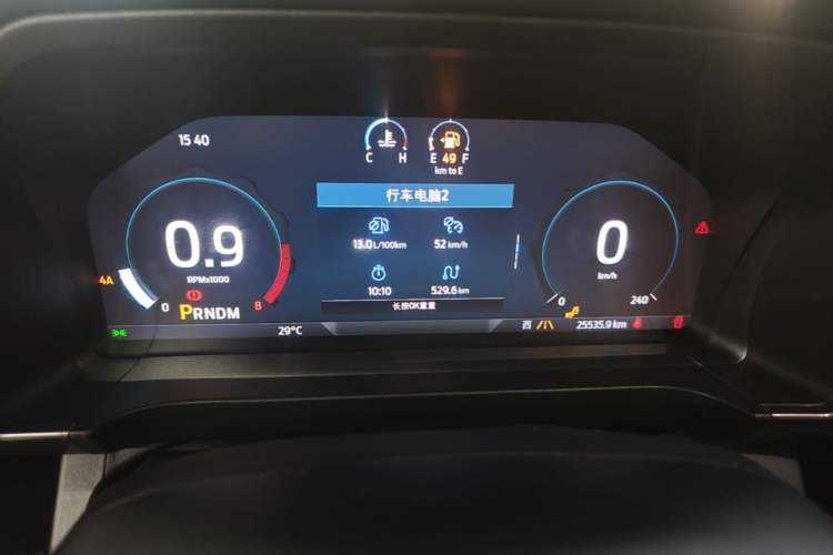 Used Ford Ranger 2023 Trailblazer 4x4 Automatic Off-Road Version – Gasoline Instrument Cluster