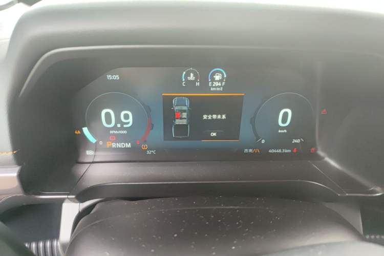 Used Ford Ranger 2023 Wild Terrain 4x4 Automatic Version Gasoline Instrument Cluster