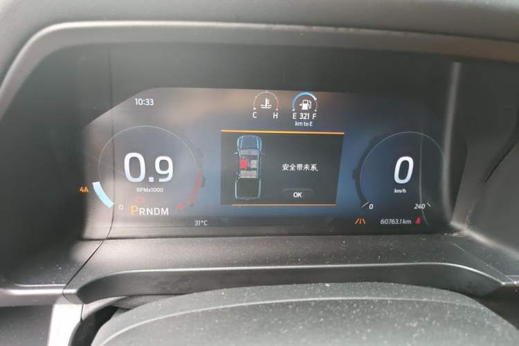 Used Ford Ranger 2023 Trailblazer 4x4 Automatic Version – Gasoline Instrument Cluster