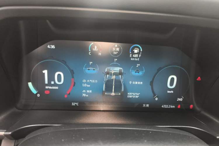Used Ford Ranger 2023 Shanlin Two-Wheel Drive Manual Gasoline Model Instrument Cluster