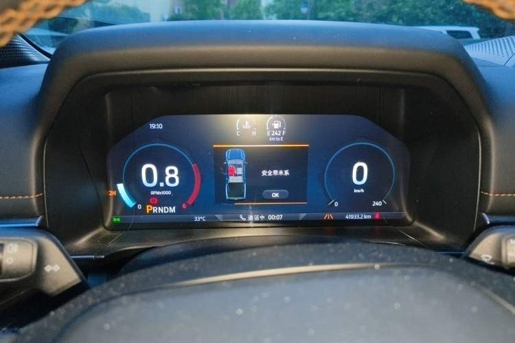 Used Ford Ranger 2023 Trailblazer 4x4 Automatic Diesel Instrument Cluster