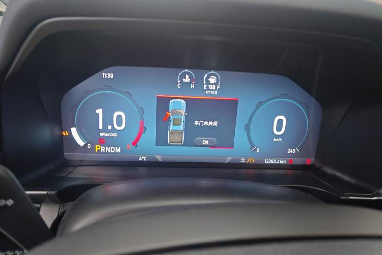 Used Ford Ranger 2023 Trailblazer 4x4 Automatic Off-Road Version – Gasoline Instrument Cluster