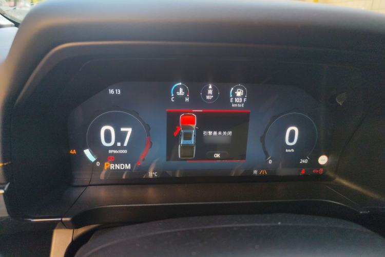 Used Ford Ranger 2023 1st Edition Gasoline Model Instrument Cluster