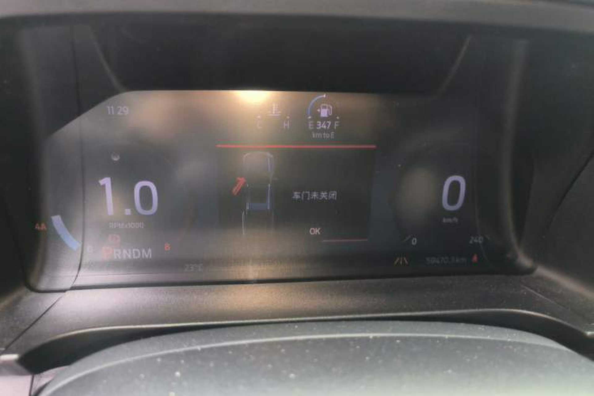 Used Ford Ranger 2023 Trailblazer 4x4 Automatic Version – Gasoline Instrument Cluster