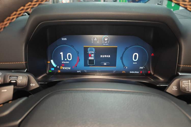 Used Ford Ranger 2023 Trailblazer 4x4 Automatic Version – Gasoline Instrument Cluster