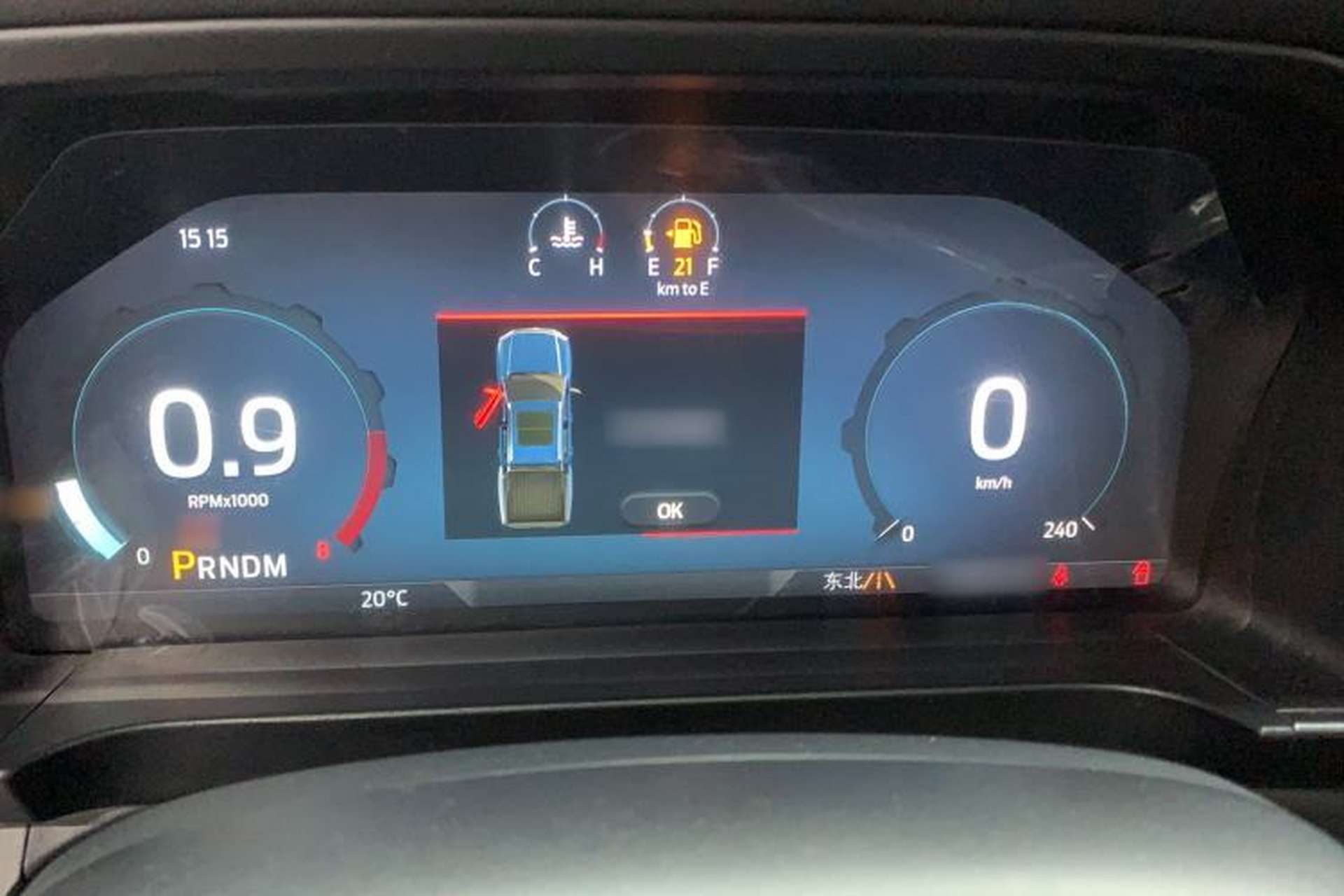 Used Ford Ranger 2023 Trailblazer 4x4 Automatic Off-Road Version – Gasoline Instrument Cluster