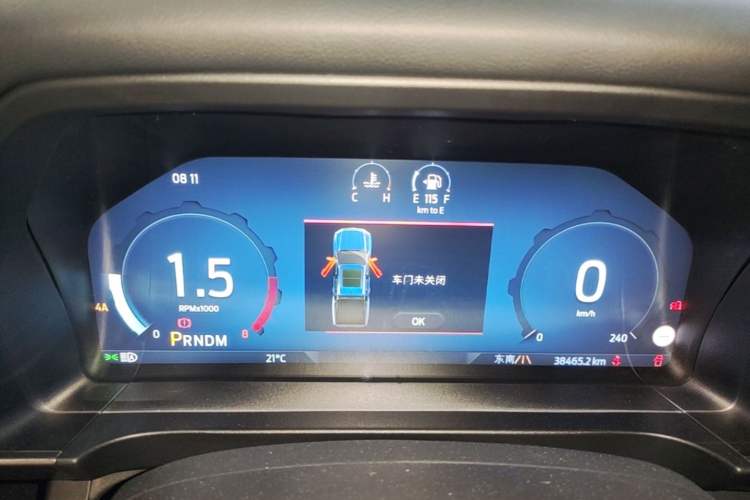 Used Ford Ranger 2023 Trailblazer 4x4 Automatic Off-Road Version – Gasoline Instrument Cluster