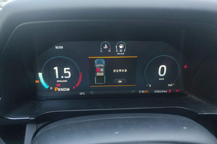 Used Ford Ranger 2023 Trailblazer 4x4 Automatic Version – Gasoline Instrument Cluster