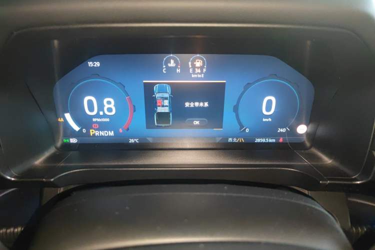 Used Ford Ranger 2023 1st Edition Diesel Instrument Cluster