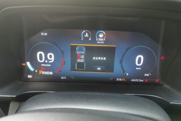 Used Ford Ranger 2023 Wild Terrain 4x4 Automatic Version Gasoline Instrument Cluster