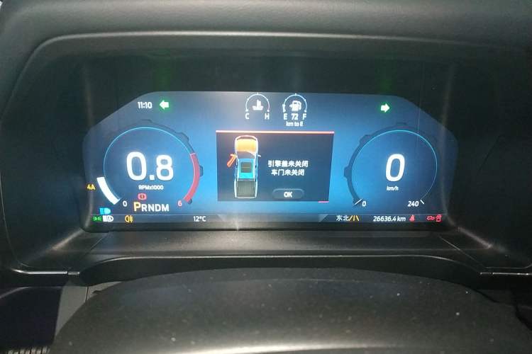 Used Ford Ranger 2023 1st Edition Diesel Instrument Cluster