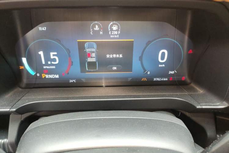 Used Ford Ranger 2023 Trailblazer 4x4 Automatic Version – Gasoline Instrument Cluster