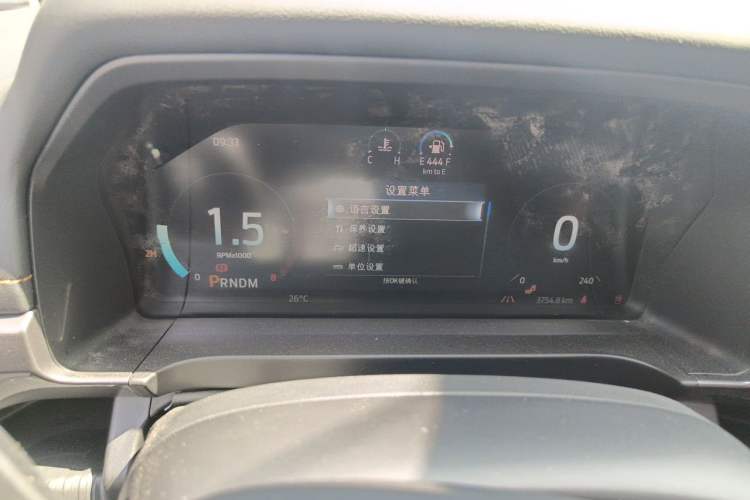Used Ford Ranger 2023 Trailblazer 4x4 Automatic Version – Gasoline Instrument Cluster