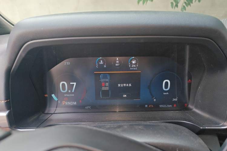 Used Ford Ranger 2023 Trailblazer 4x4 Automatic Version – Gasoline Instrument Cluster