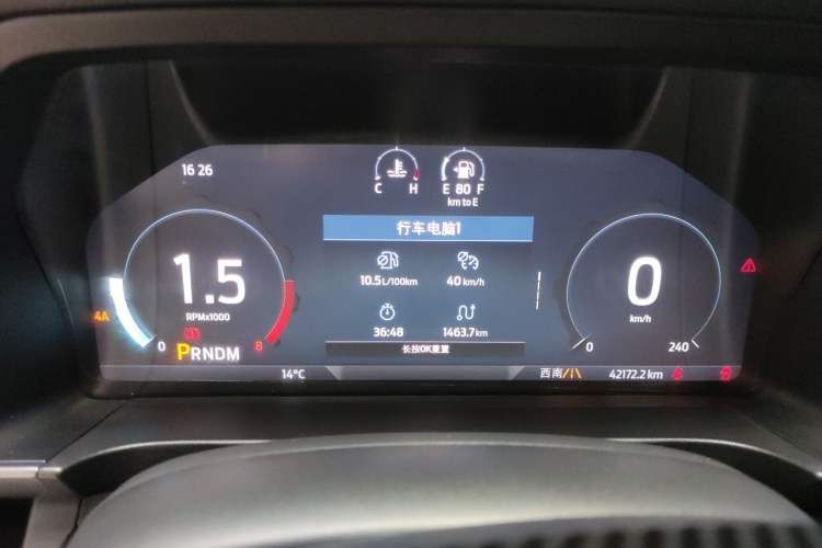 Used Ford Ranger 2023 Trailblazer 4x4 Automatic Version – Gasoline Instrument Cluster