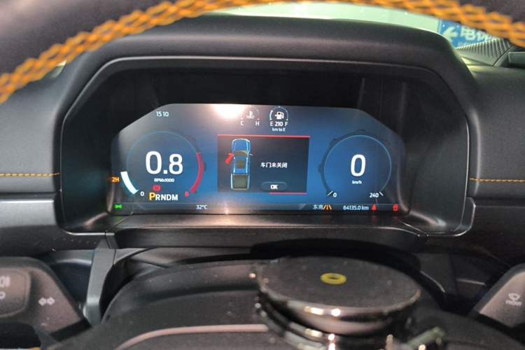 Used Ford Ranger 2023 Wild Terrain 4x4 Automatic Diesel Instrument Cluster