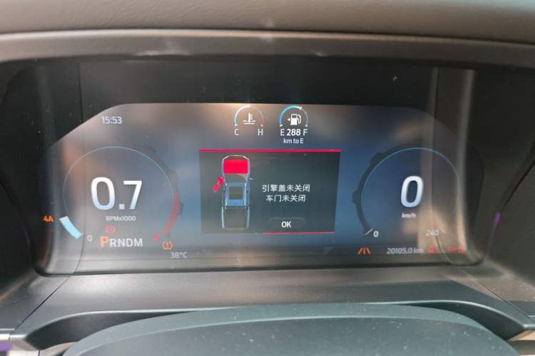 Used Ford Ranger 2023 Trailblazer 4x4 Automatic Version – Gasoline Instrument Cluster