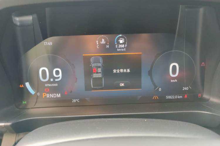 Used Ford Ranger 2023 Trailblazer 4x4 Automatic Version – Gasoline Instrument Cluster