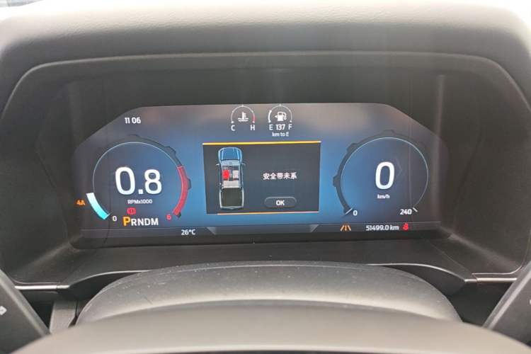 Used Ford Ranger 2023 Trailblazer 4x4 Automatic Diesel Instrument Cluster
