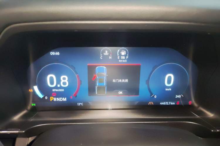 Used Ford Ranger 2023 Trailblazer 4x4 Automatic Diesel Instrument Cluster