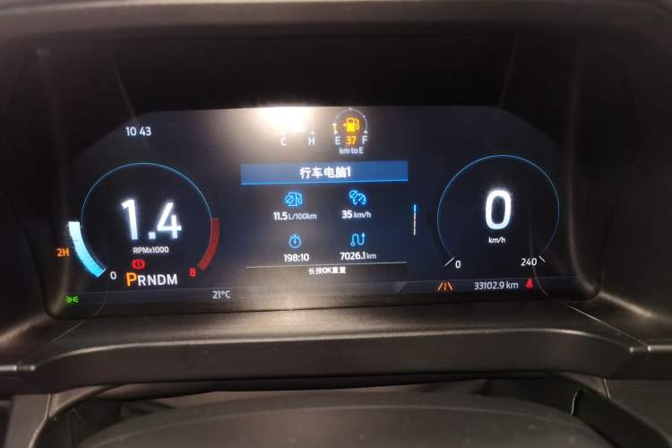 Used Ford Ranger 2023 Shanlin 4x4 Automatic Version Gasoline Instrument Cluster