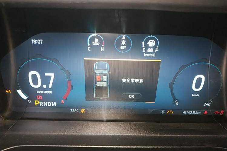 Used Ford Ranger 2023 Trailblazer 4x4 Automatic Version – Gasoline Instrument Cluster
