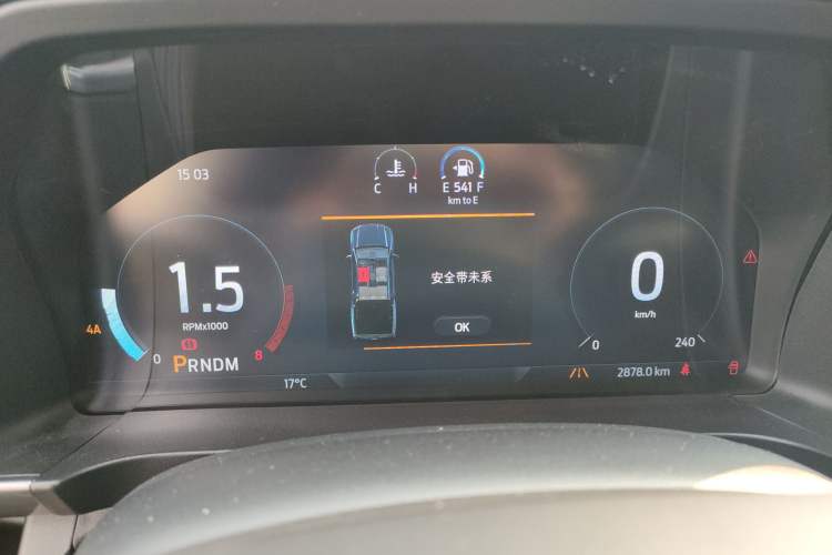 Used Ford Ranger 2023 Trailblazer 4x4 Automatic Version – Gasoline Instrument Cluster