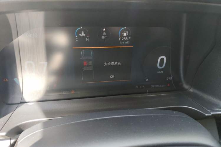 Used Ford Ranger 2023 Trailblazer 4x4 Automatic Off-Road Version – Gasoline Instrument Cluster