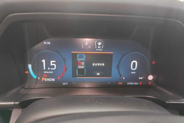 Used Ford Ranger 2023 Trailblazer 4x4 Automatic Version – Gasoline Instrument Cluster