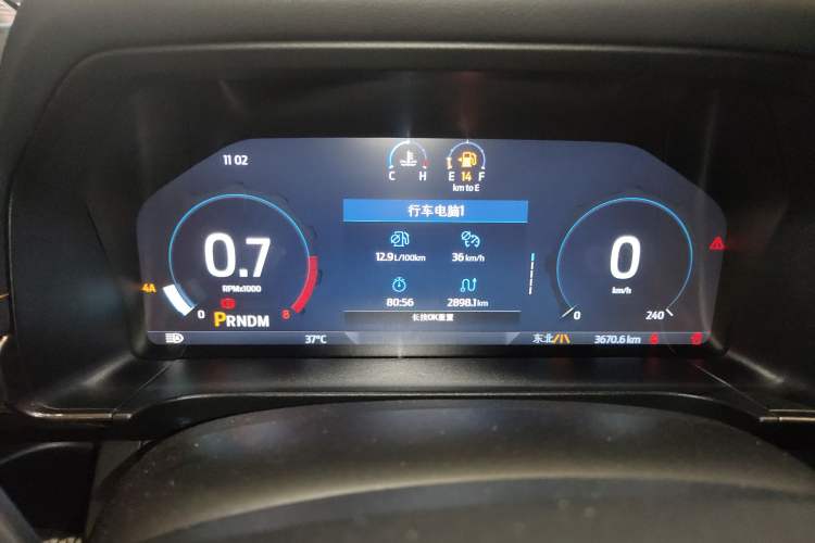 Used Ford Ranger 2023 Wild Terrain 4x4 Automatic Version Gasoline Instrument Cluster