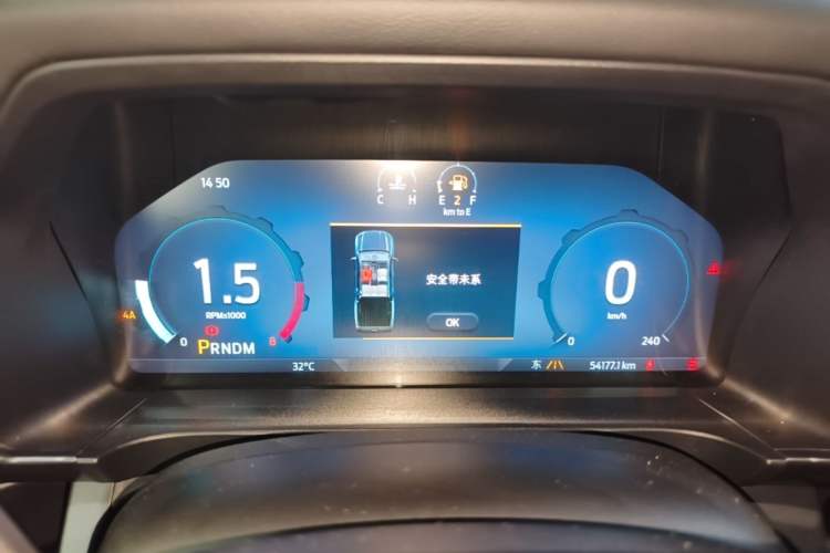 Used Ford Ranger 2023 Wild Terrain 4x4 Automatic Version Gasoline Instrument Cluster