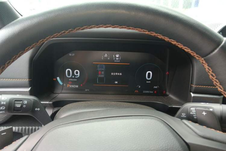 Used Ford Ranger 2023 Trailblazer 4x4 Automatic Version – Gasoline Instrument Cluster