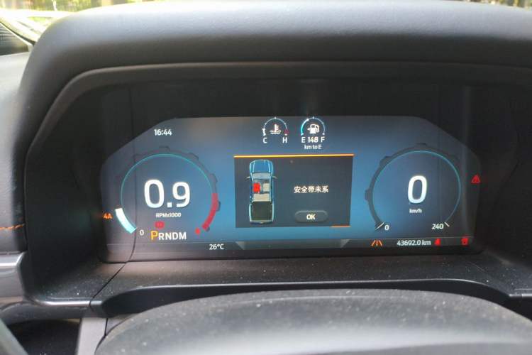 Used Ford Ranger 2023 Trailblazer 4x4 Automatic Version – Gasoline Instrument Cluster