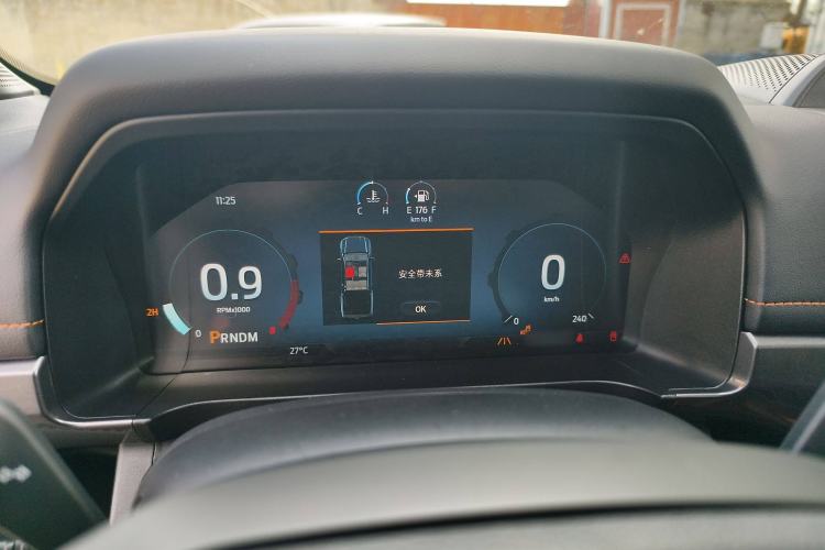 Used Ford Ranger 2023 Trailblazer 4x4 Automatic Version – Gasoline Interior 10