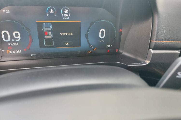 Used Ford Ranger 2023 Trailblazer 4x4 Automatic Version – Gasoline Interior 11